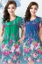 Ladies nightdress trung niên bông cotton lụa đồ ngủ ngắn tay cotton lụa mẹ ăn mặc ăn mặc nhà dịch vụ cộng với phân bón để tăng shop đồ lót đẹp giá rẻ Đêm đầm