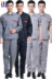 Workwear phù hợp với nam giới mùa thu và mùa đông dài tay overalls mùa hè ngắn tay yếm lao động dịch vụ bảo hiểm làm việc quần tự động sửa chữa dụng cụ Bộ đồ