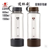 Fuguang Space Cup Outdoor Sports Water Cup Ultra-Capacity Portable Car Утечка Cup 1000 мл-1500 мл