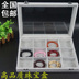 Ice hoa nhung trang sức hộp đồ trang sức với nắp hộp lưu trữ đồ trang sức vòng cổ vòng đeo tay hộp - Vòng đeo tay Cuff vòng dâu tằm Vòng đeo tay Cuff