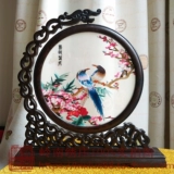 Chao вышивка Guangxiu Кантонская вышиваемая вышива