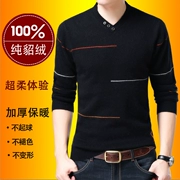 Mùa đông nam 100% tinh khiết nhung áo v- cổ dày mỏng áo len cashmere thời trang giản dị áo len áo thun áo len