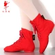 Giày đỏ chính hãng 1032 giày khiêu vũ đế mềm, giày nam và nữ dân tộc - Khiêu vũ / Thể dục nhịp điệu / Thể dục dụng cụ Khiêu vũ / Thể dục nhịp điệu / Thể dục dụng cụ