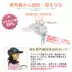 Dịch vụ mua sắm tại Nhật Bản gửi thư trực tiếp với khăn trùm đầu bảo vệ của phụ nữ Bảo vệ chống tia cực tím và làm khô nhanh - Kerchief / Earflap