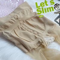 Mùa hè stovepipe siêu mỏng vớ chống móc lụa pantyhose với quần an toàn bông tam giác tummy hip áp lực vớ quần tất nữ màu da chân