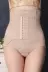 Của phụ nữ phần mỏng eo eo cao bụng đồ lót thu thập dạ dày hình hông sau sinh corset body hình quần giảm béo