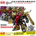 SF vận chuyển SD Mô hình Tam Quốc Jingle thực sự Dong Zhuo BB lính lắp ráp quà tặng đồ chơi trẻ em - Gundam / Mech Model / Robot / Transformers 	mô hình gundam kamiki Gundam / Mech Model / Robot / Transformers