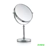 Двусторонное крутящиеся послеоперационное зеркало, для салонов красоты, популярно в интернете, зеркальный эффект