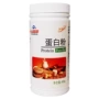 Jin Aoli bột protein bột protein 400g phục hồi sau phẫu thuật chính hãng để tăng cường dinh dưỡng thể chất và các sản phẩm sức khỏe - Thực phẩm dinh dưỡng trong nước thực phẩm chức năng xương khớp