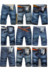 Kích thước lớn lỏng quần denim quần short nam mùa hè phần mỏng quần nam thẳng cộng với phân bón tăng ống túm năm quần Cao bồi