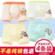 Đồ lót trẻ em Bé trai Ultraman Cotton Boxer Quần bé trai Trẻ em Trẻ em Trẻ trung Quần lót Đồ lót nhiệt - Quần áo lót