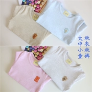 Taidi Golden Bear Beibei Cotton Bộ đồ lót trẻ em Bộ đồ cotton Hàn Quốc và quần áo mùa thu cho trẻ em lớn và vừa