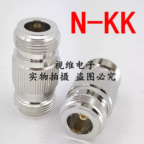 Передача соединения n-kk n голова от матери к мать с двойным проходом N-типа двойной вагинальный внешний винт Внутреннее отверстие n-50 кк n двойная мать-головка