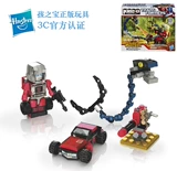 Hasbro, трансформер, конструктор, Бамблби, акула, Кинг-Конг