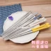 Đũa trẻ em đũa bé bằng phẳng 304 inox sinh viên bộ đồ ăn cầm tay đũa môi trường Hàn Quốc nhập khẩu - Đồ ăn tối Đồ ăn tối
