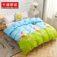 Bông quilt cover mảnh duy nhất 100% cotton chính hãng chăn phim hoạt hình nữ cậu bé duy nhất đôi 1.2 × 2 m ký túc xá sinh viên