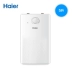 Haier Haier EC5U Khoang bếp dọc 5 lít Kho lưu trữ nước gia đình Điện nước nóng nhà bếp - Máy đun nước