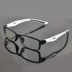 Quang thể thao kính khung bóng rổ siêu nhẹ TR90 cá tính đầy đủ khung không trượt màu đen với kính thủy triều của nam giới kinh mat Kính