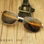 Của nam giới Glass Lens Sunglasses Sunglasses Retro Vàng Khung Brown Kính Wearable Sunglasses kính dior