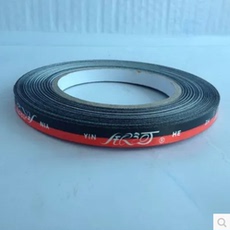 Аксессуары для настольного тенниса 正品 银河7002乒乓球宽印字护边