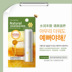 Lip Balm Dưỡng ẩm Giữ ẩm Không màu Nam và Nữ Mật ong Fresh Plant Lip Care Facialized Lip Balm dưỡng môi innisfree Điều trị môi