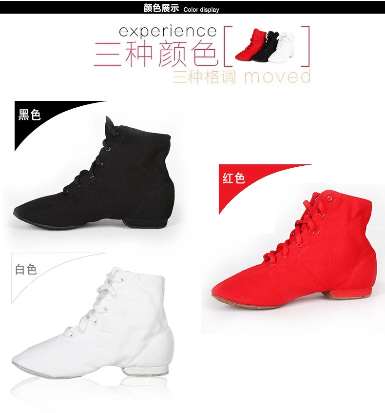 Chaussures de danse contemporaine en satin - Ref 3448294 Image 2