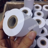 Yilian Silver Paper 75*60 Layer Kitchen Printing Baper 76 мм односпальная печатная бумага Одиночный слой