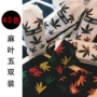 5 cặp hộp quà tặng túi của vớ vải nam giới và phụ nữ bông maple vớ lá ulzzang Harajuku xu hướng trong ống skateboard vớ vớ hoạt hình nhật bản