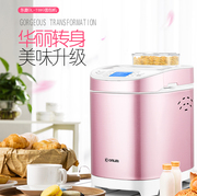 máy làm sandwich Donlim Dongling DL-T09G máy làm bánh mì tự động và đa chức năng nướng bánh trái cây thông minh - Máy bánh mì máy kẹp bánh sandwich