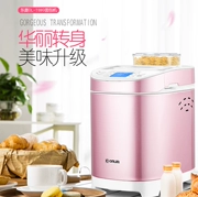 Donlim Dongling DL-T09G máy làm bánh mì tự động và đa chức năng nướng bánh trái cây thông minh - Máy bánh mì