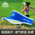 Thể thao ngoài trời rỗng top hat marathon chạy xuyên quốc gia chạy mà không cần top shade nhanh chóng làm khô mồ hôi cap men và phụ nữ thể thao cap nón adidas lưỡi chính hãng Mũ thể thao