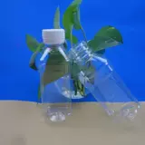 Толстая 20 мл прозрачная пластиковая бутылка/пластиковая бутылка бутылка для образца/бутылка для свежего молока/бутылка для домашних животных/бутылка йогурта Бесплатная доставка