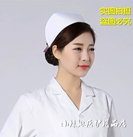 Белая униформа медсестры, тонкая шапка, для салонов красоты