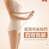 Xiaqiu đôi cộng với kích thước lớn chất béo dài lưới chân mỏng áp lực chống móc chất béo M Fu chị Xiêm xà cạp vớ Vớ giảm béo