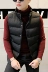 2017 mùa đông Hàn Quốc phiên bản của tự trồng cổ áo nam cotton vest nam ngắn cotton vest nam áo khoác thanh niên vest vai vest áo ba lỗ cotton nam Áo vest cotton