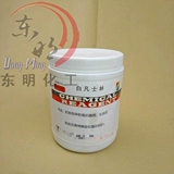 Бесплатная доставка искренняя медицинская вазелина байла злая смазка 500 г качества является хорошей и экономична.