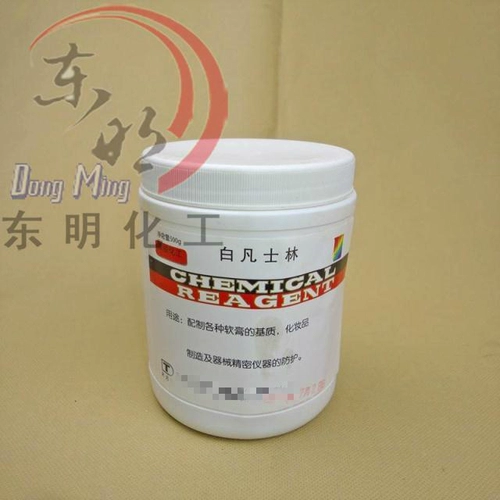 Бесплатная доставка искренняя медицинская вазелина байла злая смазка 500 г качества является хорошей и экономична.