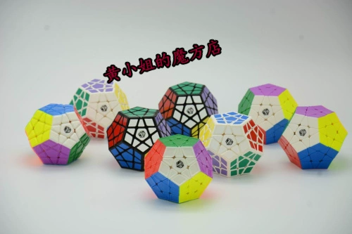 Куб Qiyi Rubik Cube Gexing Five Demon второго поколения xmd3 Шаг 5 Cube Cube III двенадцать из -за двенадцати магического куба.