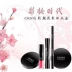 Thinking CMM Makeup Series Set Phantom Crimson Symphony Eyeshadow Charm Lipstick Glaze Mascara - Bộ trang điểm