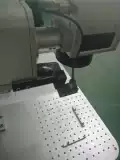 Оптическое волоконно -лазерное маркировка