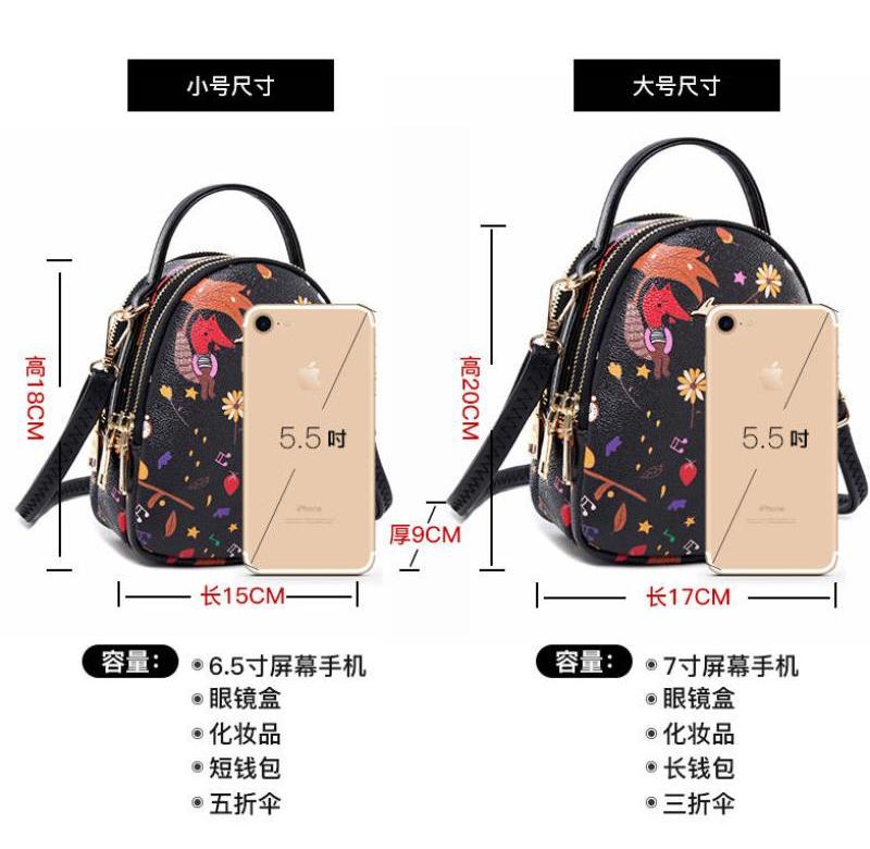 Túi nhỏ mùa hè Shangxin nữ 2020 Túi điện thoại di động đeo vai đơn và đôi của Hàn Quốc nữ messenger tất cả phù hợp với chìa khóa ví tiền xu bằng da mềm - Túi điện thoại