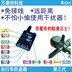 Thế hệ thứ ba của xe đạp điện độc lập chống nhiễu xe đạp báo động hai chiều cảnh báo Wan Kangte - Báo động chống trộm xe máy khoa chong trom Báo động chống trộm xe máy