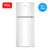 TCL BCD-118KA9 Cửa đôi lạnh và đông lạnh Bộ tứ nhỏ im lặng Tủ lạnh nhỏ văn phòng tại nhà tiết kiệm năng lượng tủ lạnh aqua 90l Tủ lạnh