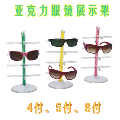 Акриловый стенд, детские очки на солнечной энергии