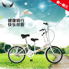 Велосипед для матери и ребенка 【荣恩】亲子自行车母子车20寸变速折叠自行车可带小孩