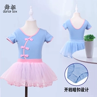 Quần áo trẻ em phong cách Trung Quốc mới tập thể dục quần áo múa ba lê ngắn tay công chúa váy pettiskirt - Trang phục váy múa alibaba cho bé