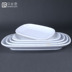 Trung quốc melamine bộ đồ ăn giả sứ nhựa món ăn khăn món ăn xúc xích món ăn dày chiên mì ăn liền mì dài vuông món ăn xúc xích tấm bột Đồ ăn tối