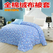 Dày bông flannel vải quilt mảnh duy nhất của bông chải 200x230 chăn ấm sinh viên ký túc xá phim hoạt hình - Quilt Covers