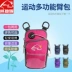 Wind Tour Weidi Rui du lịch unisex túi đeo tay chạy túi ly hợp túi điện thoại di động túi xách WT051026 - Túi xách túi đựng điện thoại đeo tay Túi xách