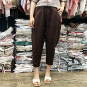 SJ Mori người phụ nữ văn học cotton và linen của phụ nữ 2018 mới của Hàn Quốc phiên bản của retro harem chất liệu quần là mỏng chín điểm quần mùa hè